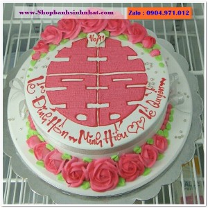 Bánh Đám Cưới - CK37